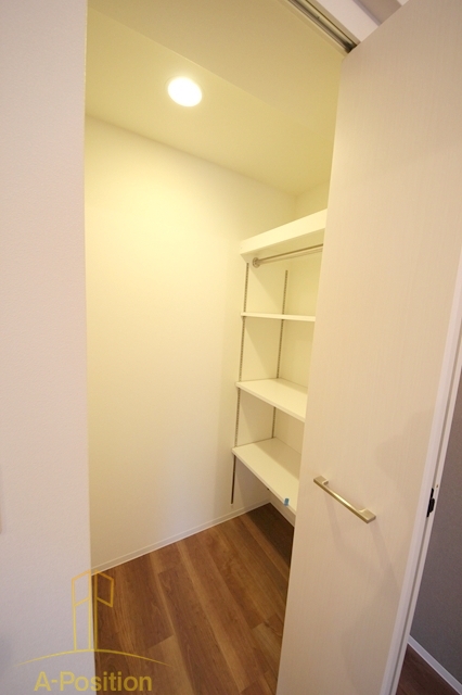 収納　アーバネックス本町