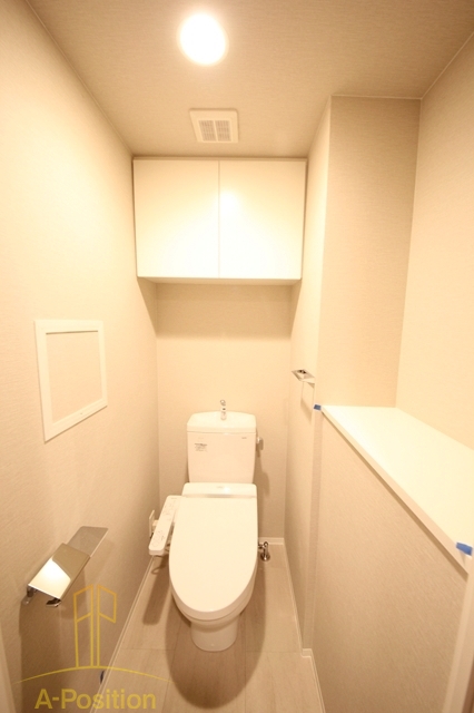 トイレ　アーバネックス本町