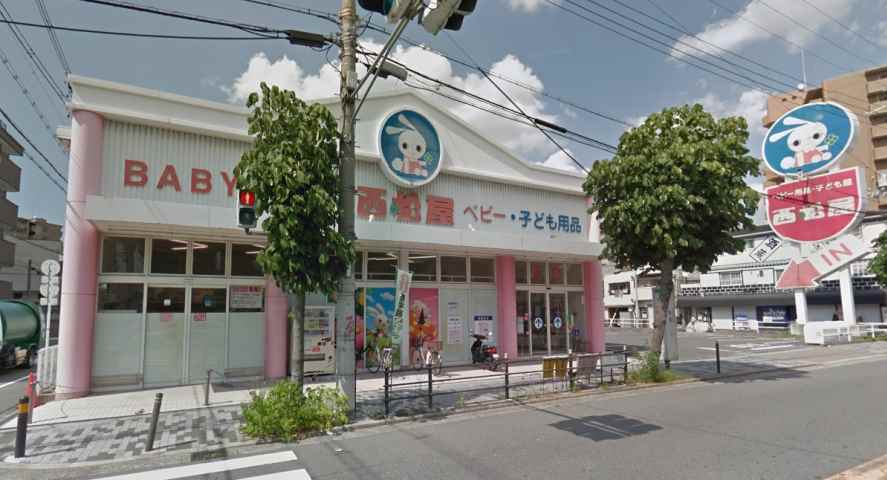 その他　西松屋（その他）まで412m