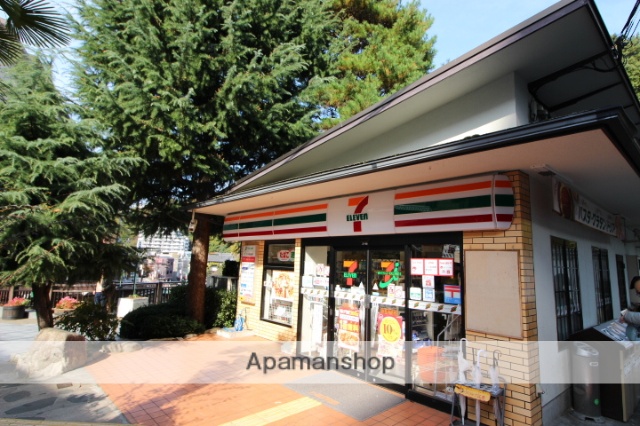 コンビニ　セブン－イレブン有馬温泉店（コンビニ）まで1913m