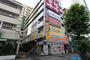ドラックストア　どらっぐぱぱす 月島1丁目店（ドラッグストア）まで392m
