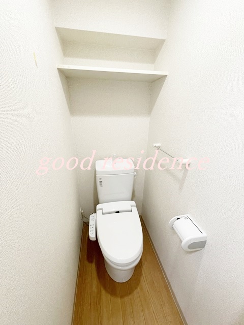 トイレ　【安心の充実セキュリティ♪】オススメ物件です！