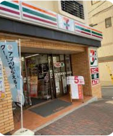 コンビニ　セブンイレブン（コンビニ）まで200m