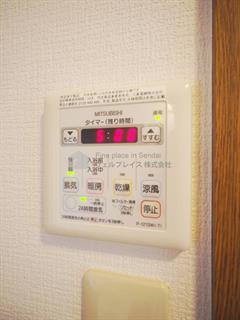 その他設備　浴室乾燥機能付き