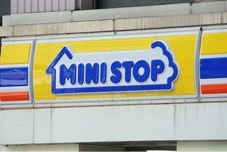 コンビニ　ミニストップ仙台中田6丁目店（コンビニ）まで425m
