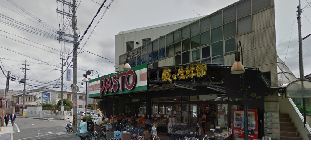 スーパー　SUPERMARKET Sunplaza 狭山店（スーパー）まで707m