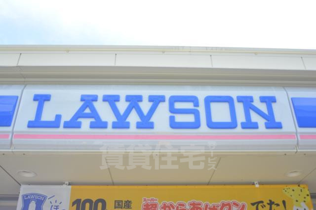 コンビニ　ローソン　新北島六丁目店（コンビニ）まで324m