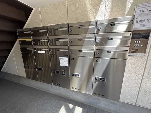 その他共有部分