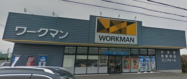 ショッピングセンター　ワークマン堺草尾店（ショッピングセンター）まで917m