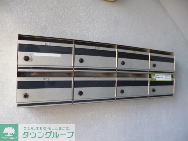 その他共有部分