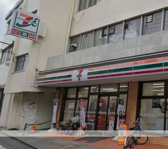 コンビニ　セブンイレブン　横浜六浦駅前（コンビニ）まで1029m