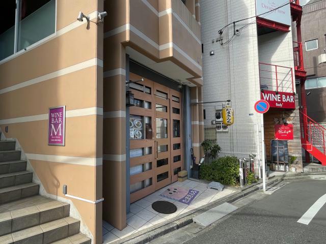その他　その他