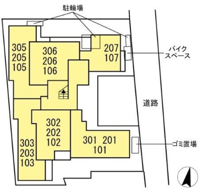 その他共有部分