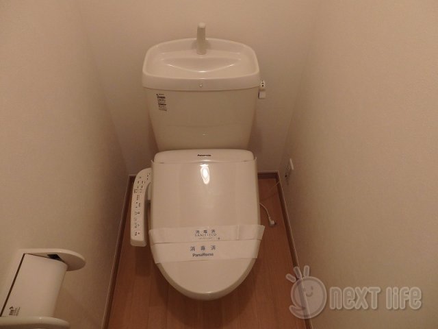 トイレ　ブルーレース下鶴間B