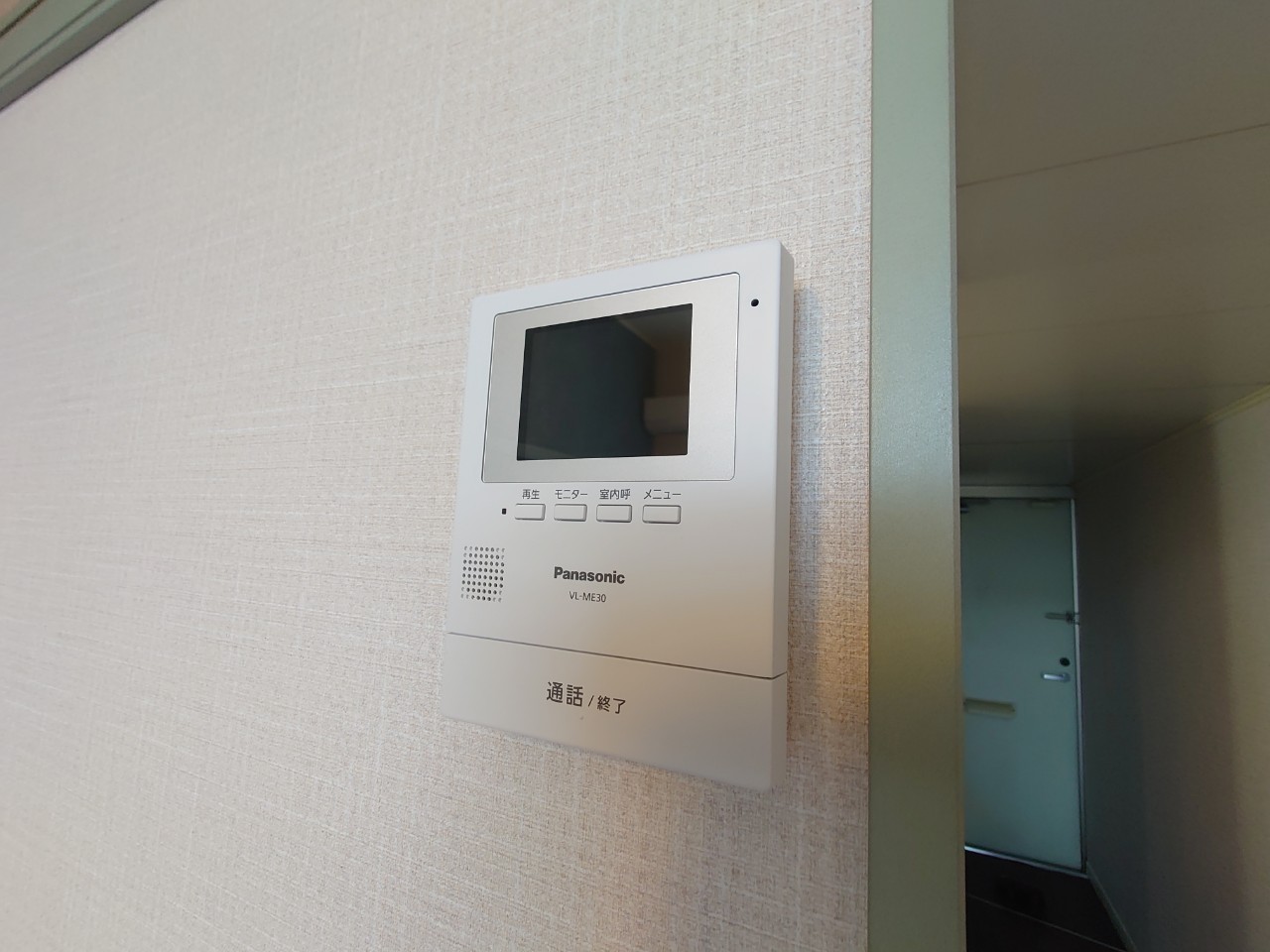 セキュリティ　イメージです　来客時も安心のTVインターホン付き