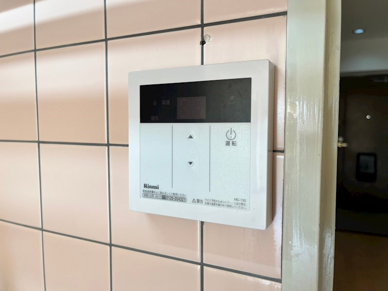 その他　※別号室の写真使用中