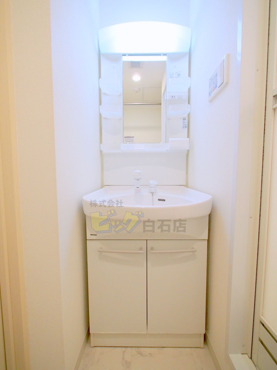 洗面設備　シャンプードレッサー完備♪