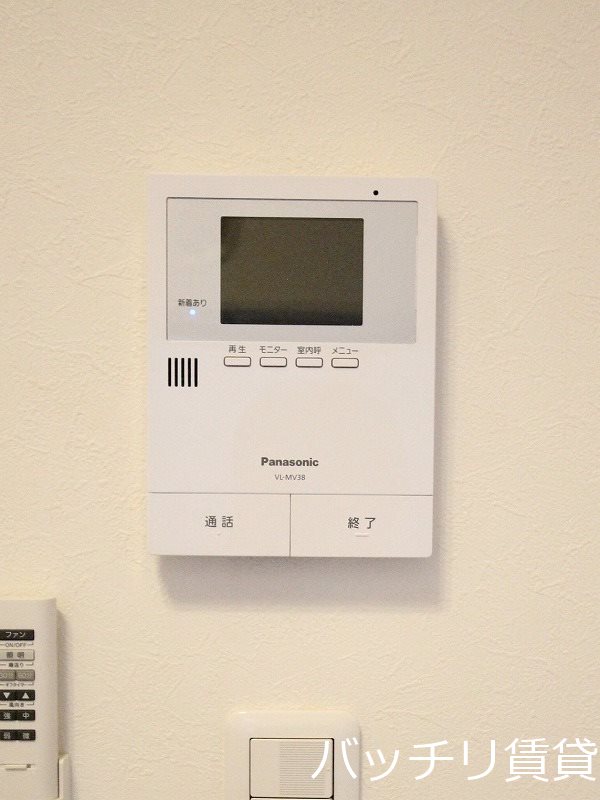 セキュリティ　同型タイプの為、現状を優先致します。
