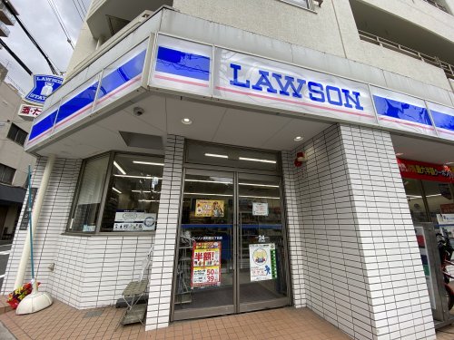 コンビニ　ローソン（コンビニ）まで80m