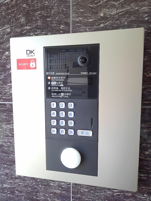 セキュリティ　オートロック