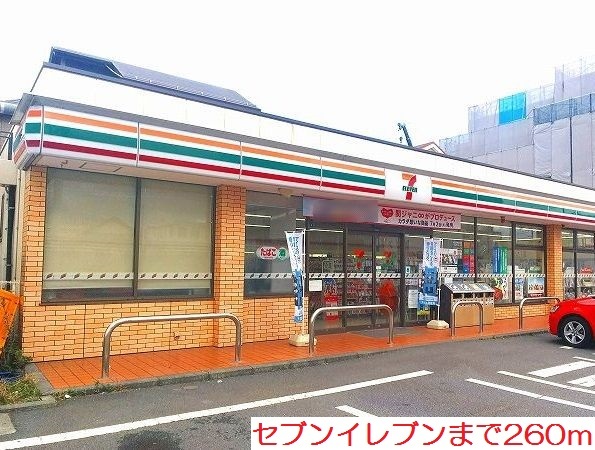 コンビニ　セブンイレブン厚木市立病院前店（コンビニ）まで302m