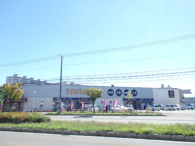 その他　ＴＳＵＴＡＹＡ　北14条光星店（その他）まで136m