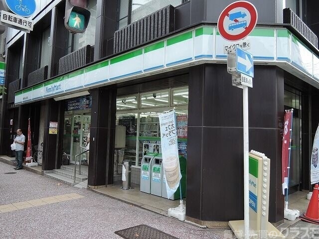 コンビニ　ファミリーマート京都烏丸松原店（コンビニ）まで141m