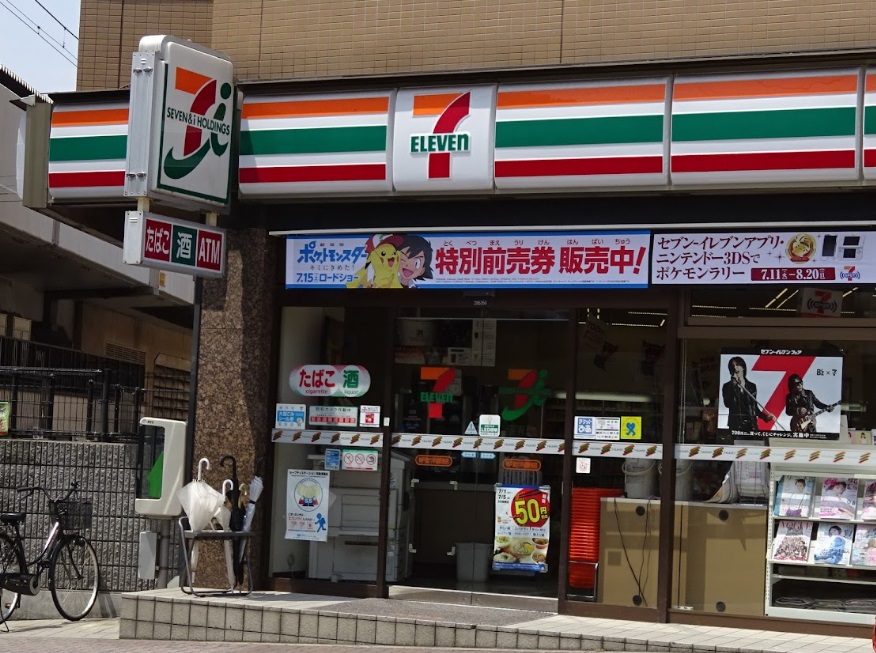 コンビニ　セブンイレブン 神戸灘六甲道駅前店（コンビニ）まで89m