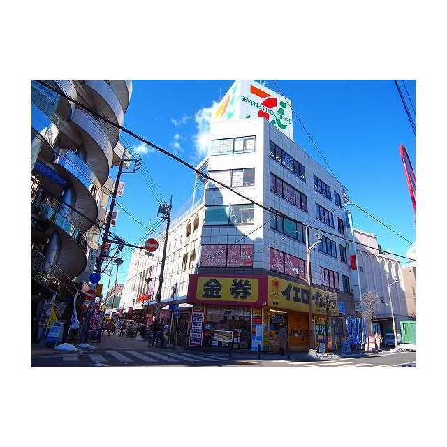 スーパー　イトーヨーカドー浦和店（スーパー）まで640m