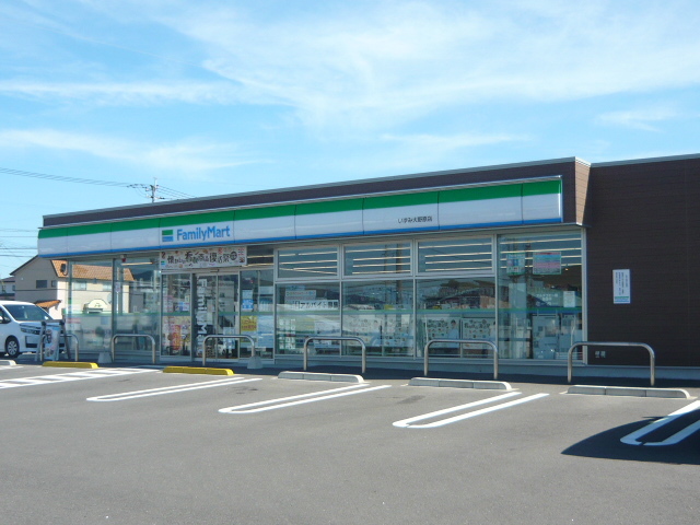 コンビニ　ファミリーマートいずみ大野原店（コンビニ）まで700m
