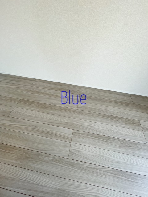 その他部屋・スペース　同じ仕様