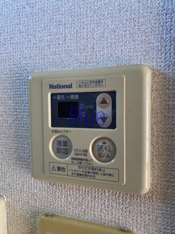 その他設備　同じ仕様