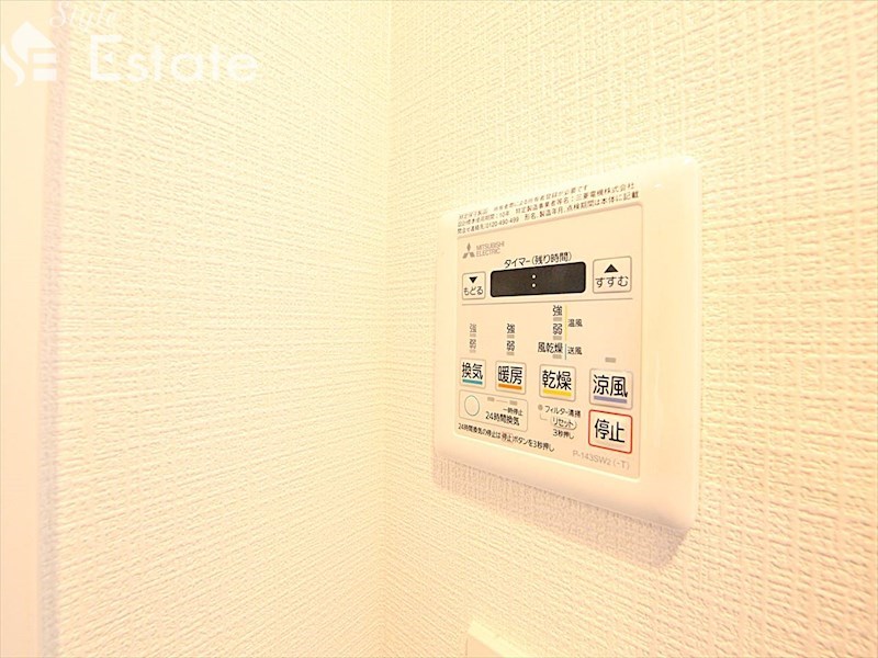 その他設備　浴室乾燥