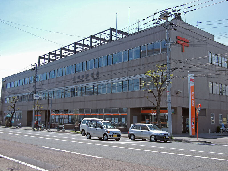 郵便局　札幌西郵便局（郵便局）まで402m