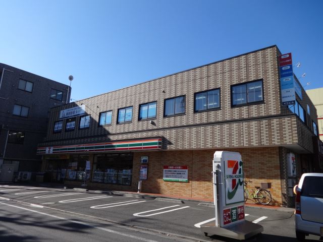 コンビニ　セブンイレブン（コンビニ）まで230m