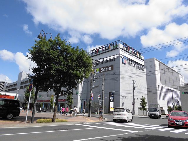 ショッピングセンター　サッポロファクトリーフロンティア館（ショッピングセンター）まで740m