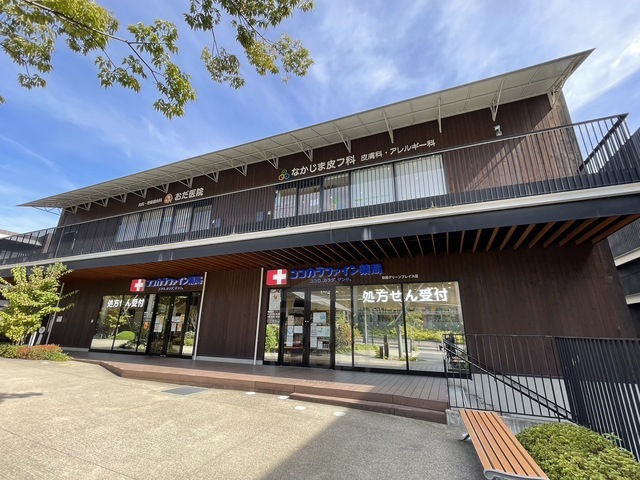 その他　ココカラファイン　薬局　吹田グリーンプレイス店（その他）まで1219m