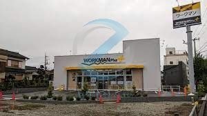 ショッピングセンター　ワークマンプラス江戸川東葛西店（ショッピングセンター）まで300m