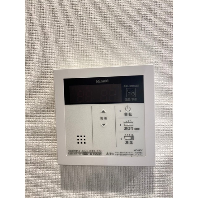 その他部屋・スペース　おしゃれな内装です