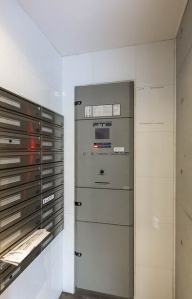 その他共有部分　宅配ボックスもあります♪