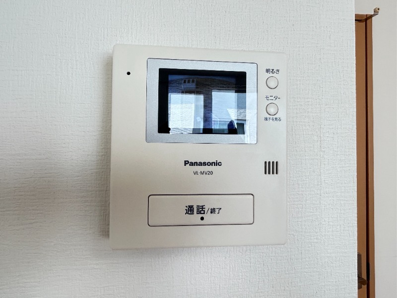 セキュリティ　その他２