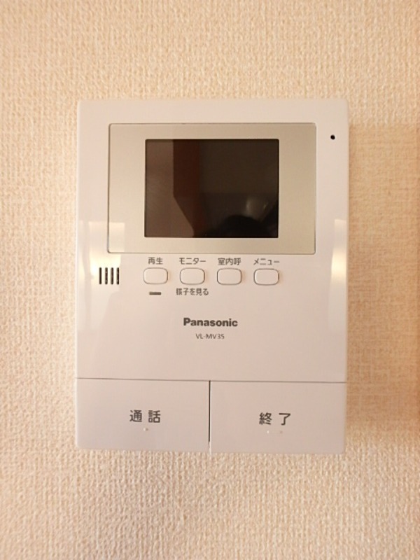 セキュリティ　図面と現状に相違がある場合には現状を優先