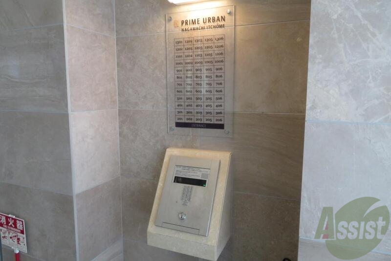 その他　（その他）まで100m