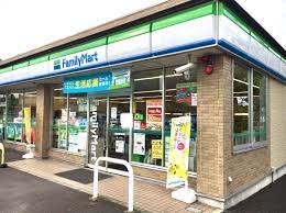 コンビニ　ファミリーマート草津橋岡町店（コンビニ）まで139m