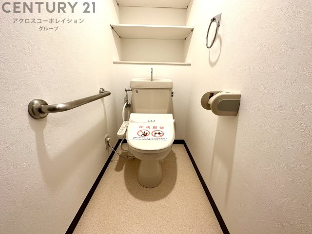 トイレ　バス・トイレ別です！