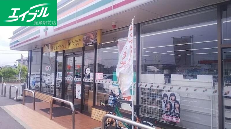 コンビニ　セブンイレブン岡山箕島店（コンビニ）まで883m