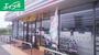 コンビニ　セブンイレブン岡山箕島店（コンビニ）まで883m