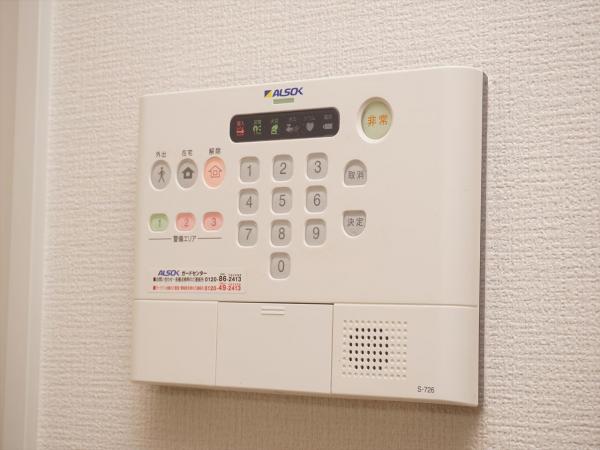 セキュリティ　セキュリティ