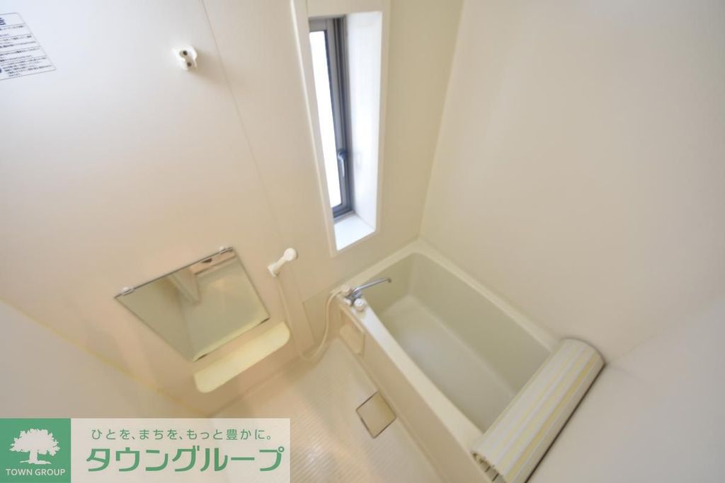 バス・シャワールーム　設備