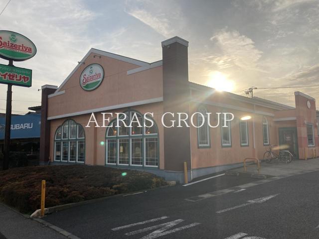 飲食店　サイゼリヤ 船橋馬込店（飲食店）まで712m